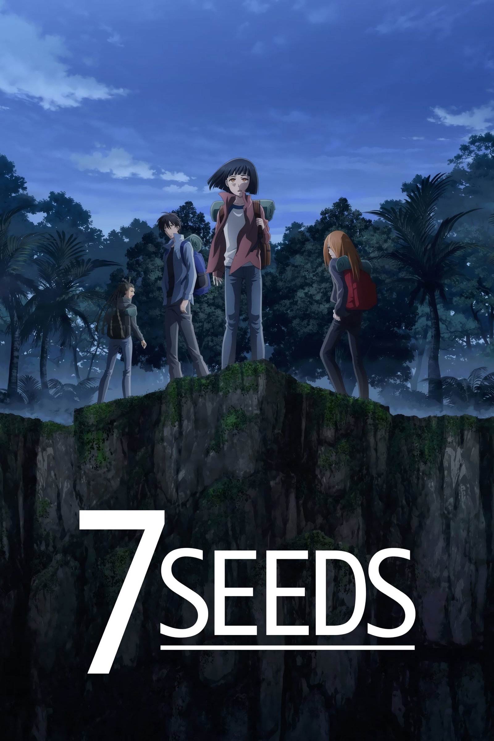 ซีรีส์ เมล็ดพันธุ์แห่งความรอด ซับไทย ครบทุกตอน ดูฟรี HD