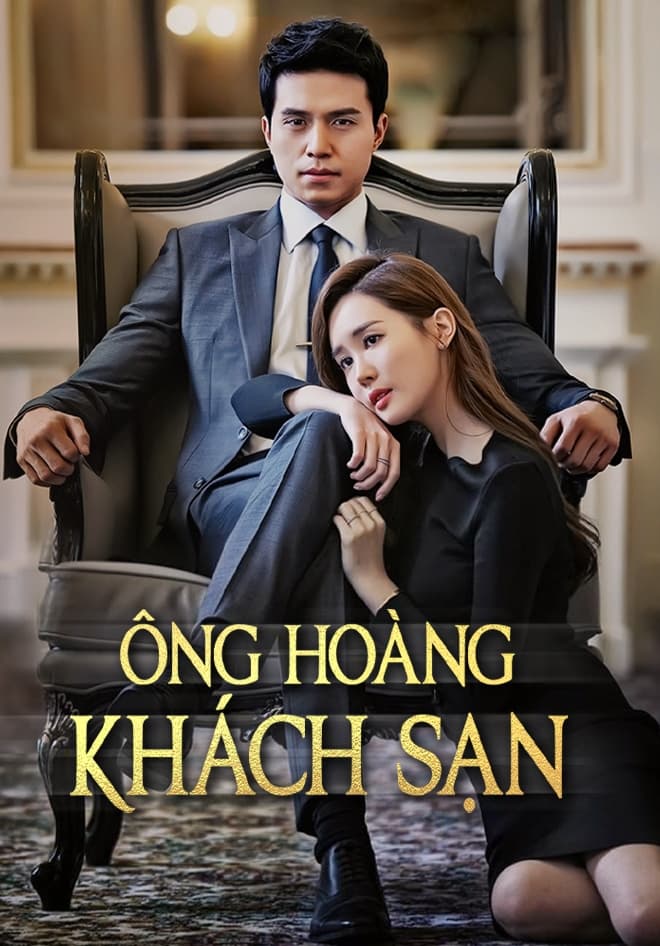 ซีรีส์ แผนร้ายซ่อนกลรัก ซับไทย ครบทุกตอน ดูฟรี HD