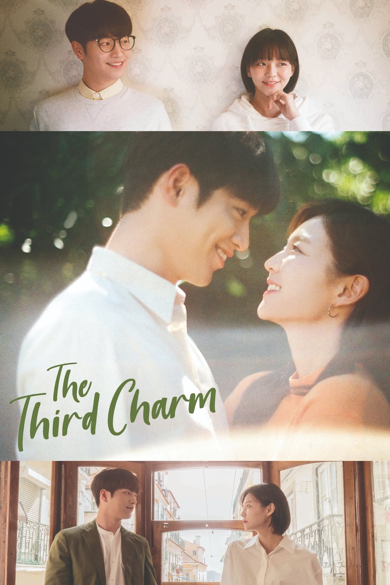 ซีรีส์ รักจังๆ หัวใจข้ามขั้ว ซับไทย ครบทุกตอน ดูฟรี HD