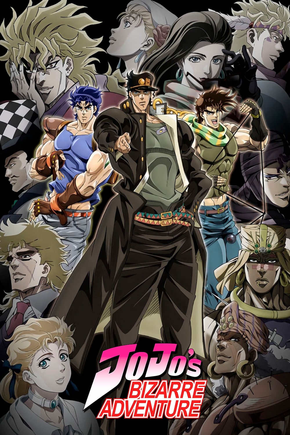 ซีรีส์ โจโจ้ ล่าข้ามศตวรรษ ซับไทย ครบทุกตอน ดูฟรี HD