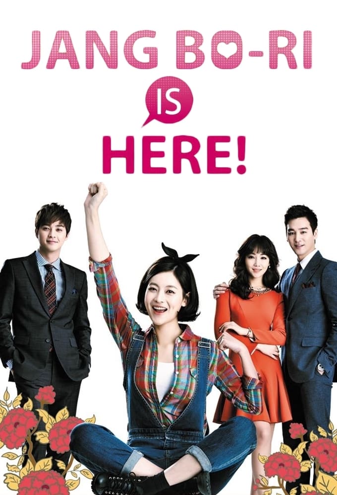 ซีรีส์ จางโบรี ฝันนี้ต้องสู้ ซับไทย ครบทุกตอน ดูฟรี HD