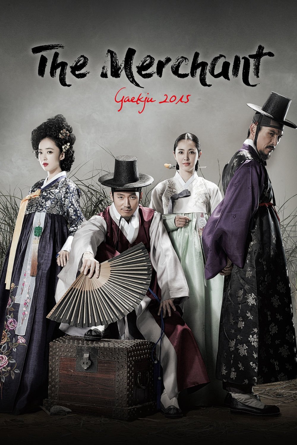 ซีรีส์ พ่อค้าเร่แห่งโชซอน ซับไทย ครบทุกตอน ดูฟรี HD