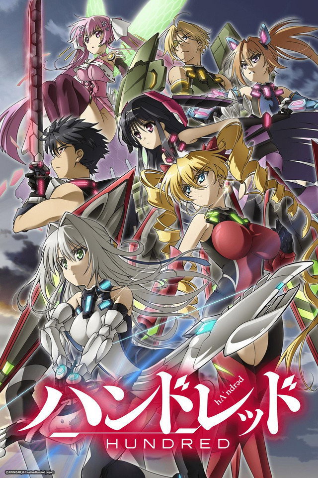 ซีรีส์ Hundred ซับไทย ครบทุกตอน ดูฟรี HD
