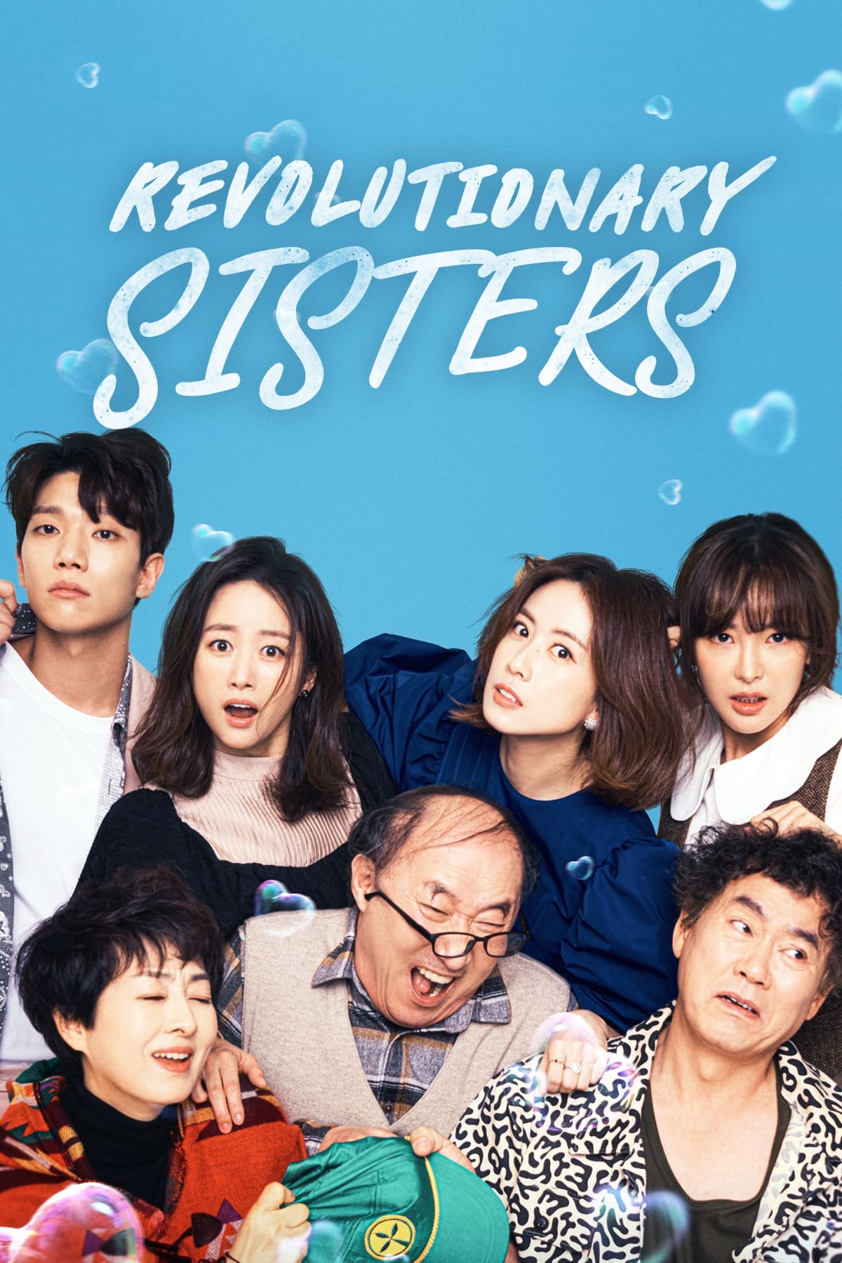 ซีรีส์ สามสาวพี่น้องกับครอบครัวอลเวง ซับไทย ครบทุกตอน ดูฟรี HD