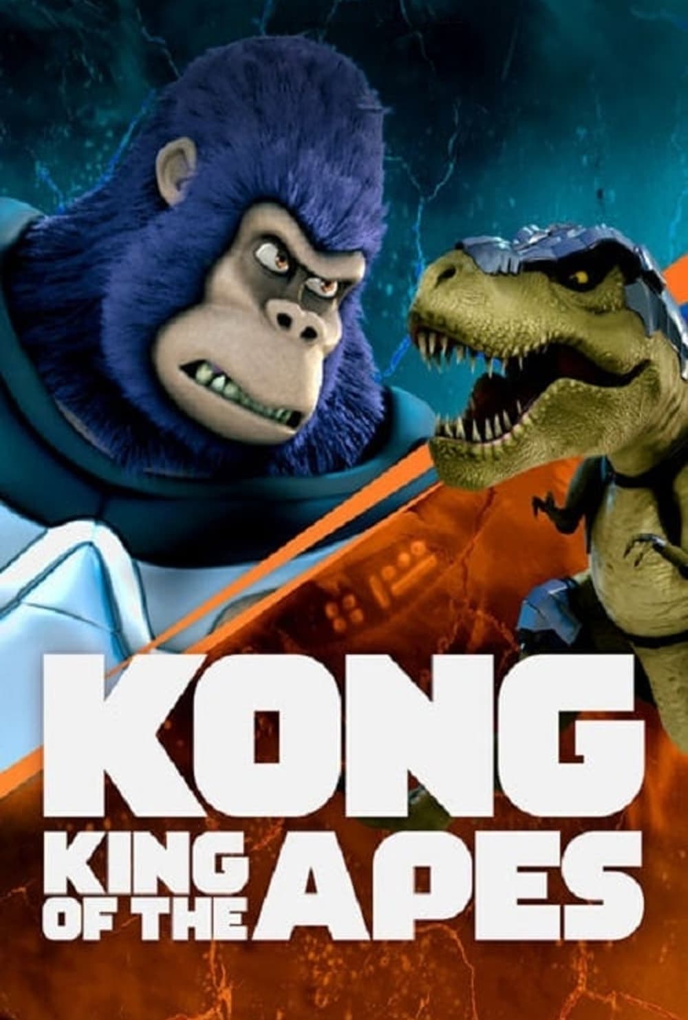 ซีรีส์ คอง: ราชาแห่งวานร ซับไทย ครบทุกตอน ดูฟรี HD