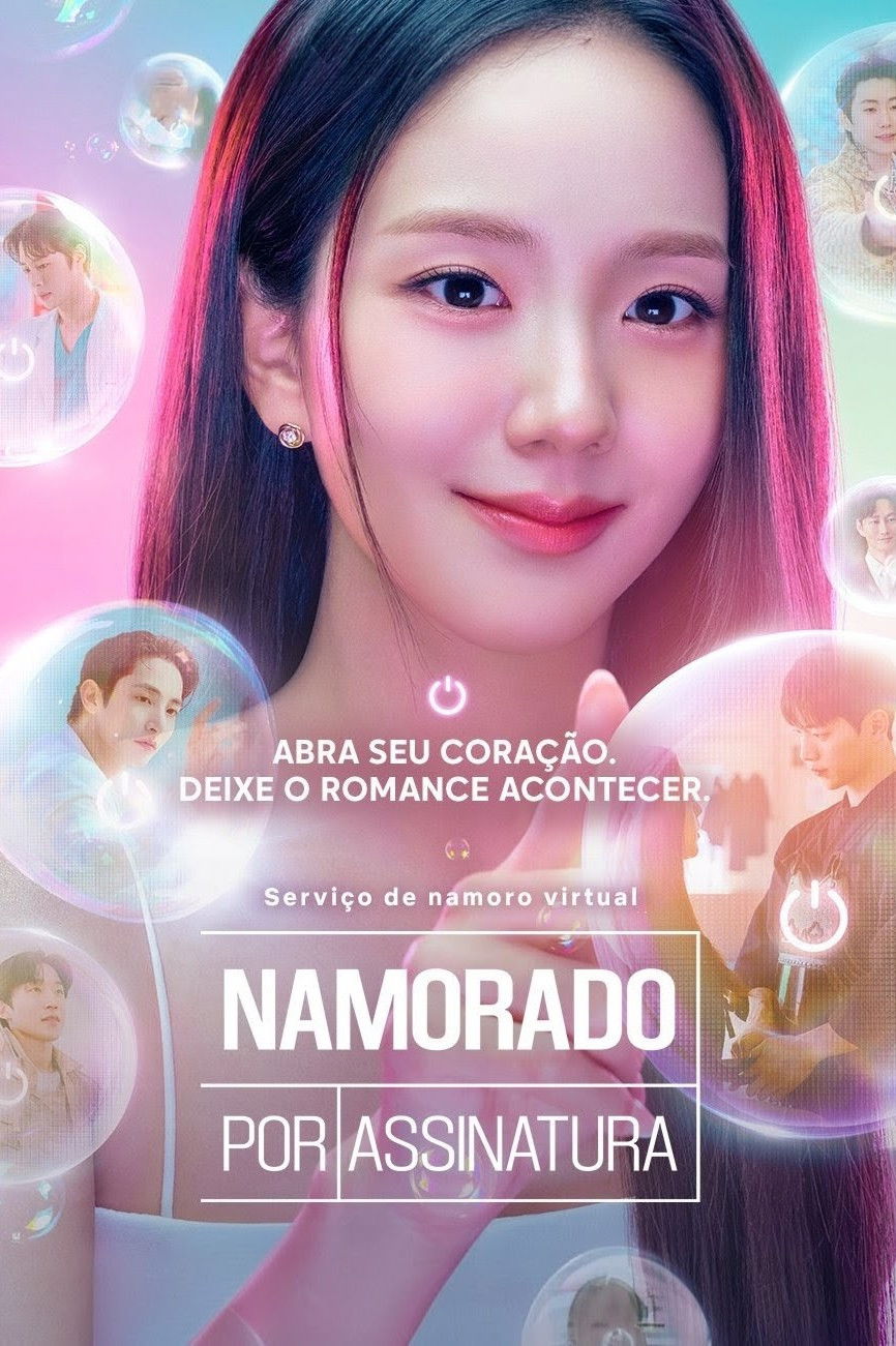 ซีรีส์ แฟนสมมติสะดุดรัก ซับไทย ครบทุกตอน ดูฟรี HD