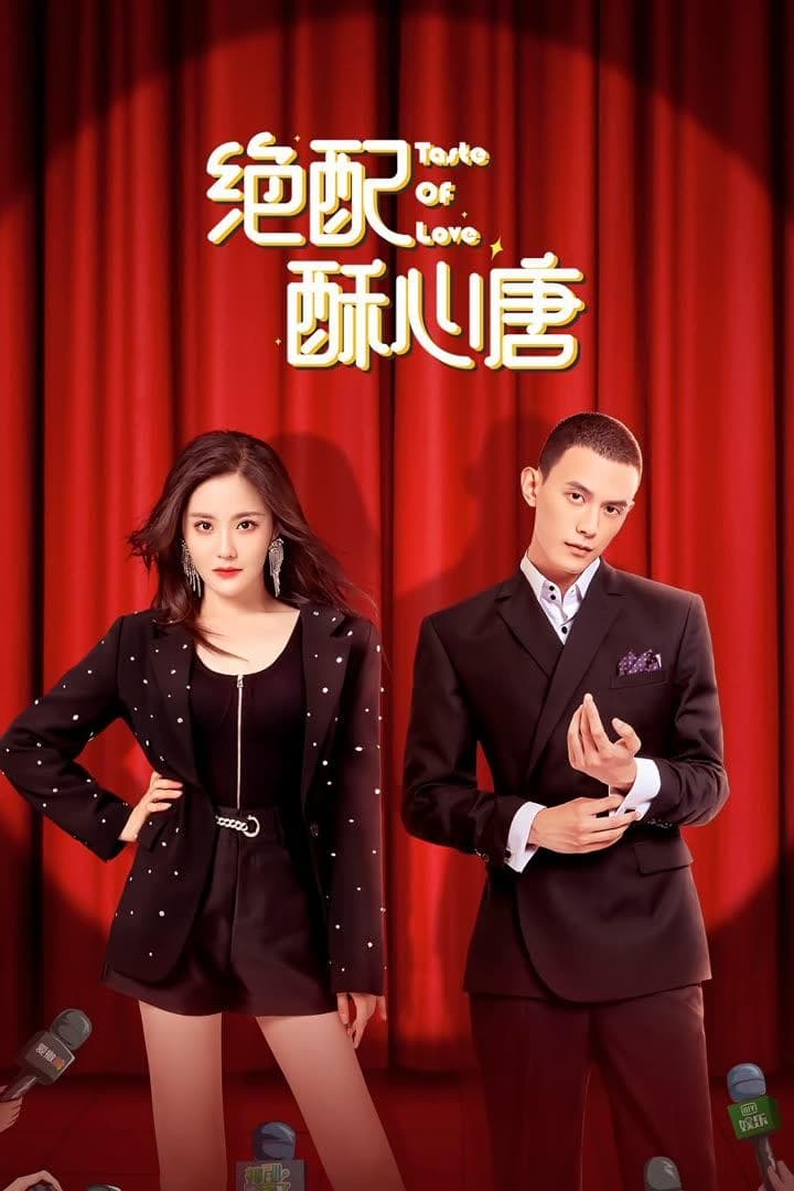 ซีรีส์ แอนตี้หัวใจยัยไอดอล ซับไทย ครบทุกตอน ดูฟรี HD