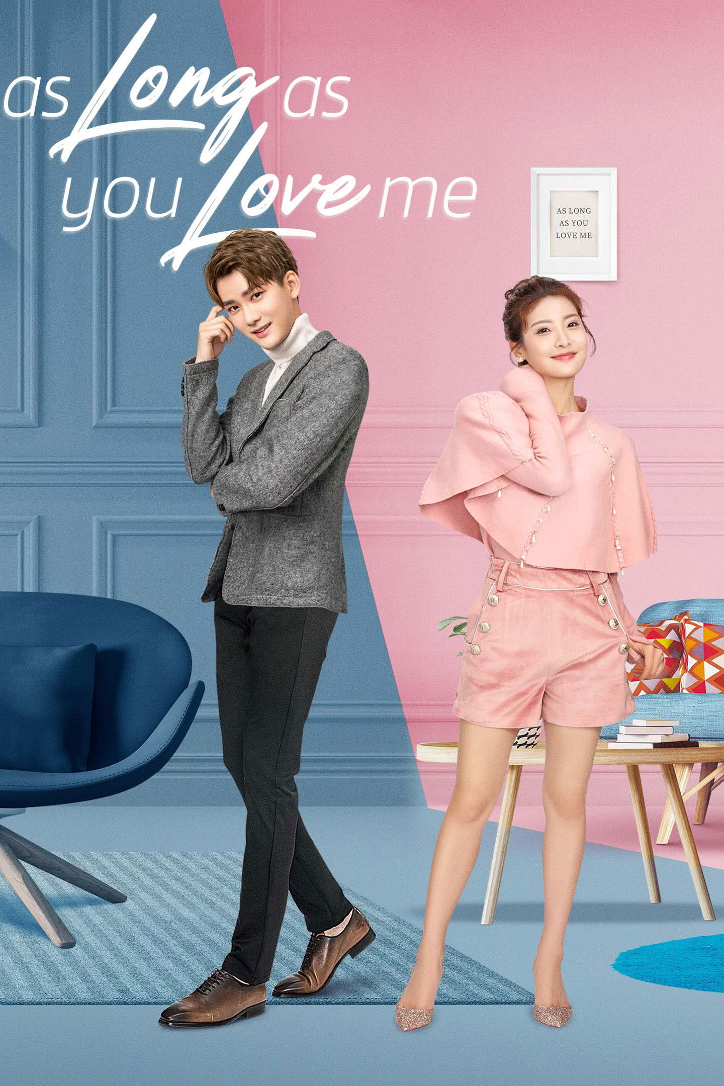 ซีรีส์ ปมรักเปื้อนแค้น ซับไทย ครบทุกตอน ดูฟรี HD