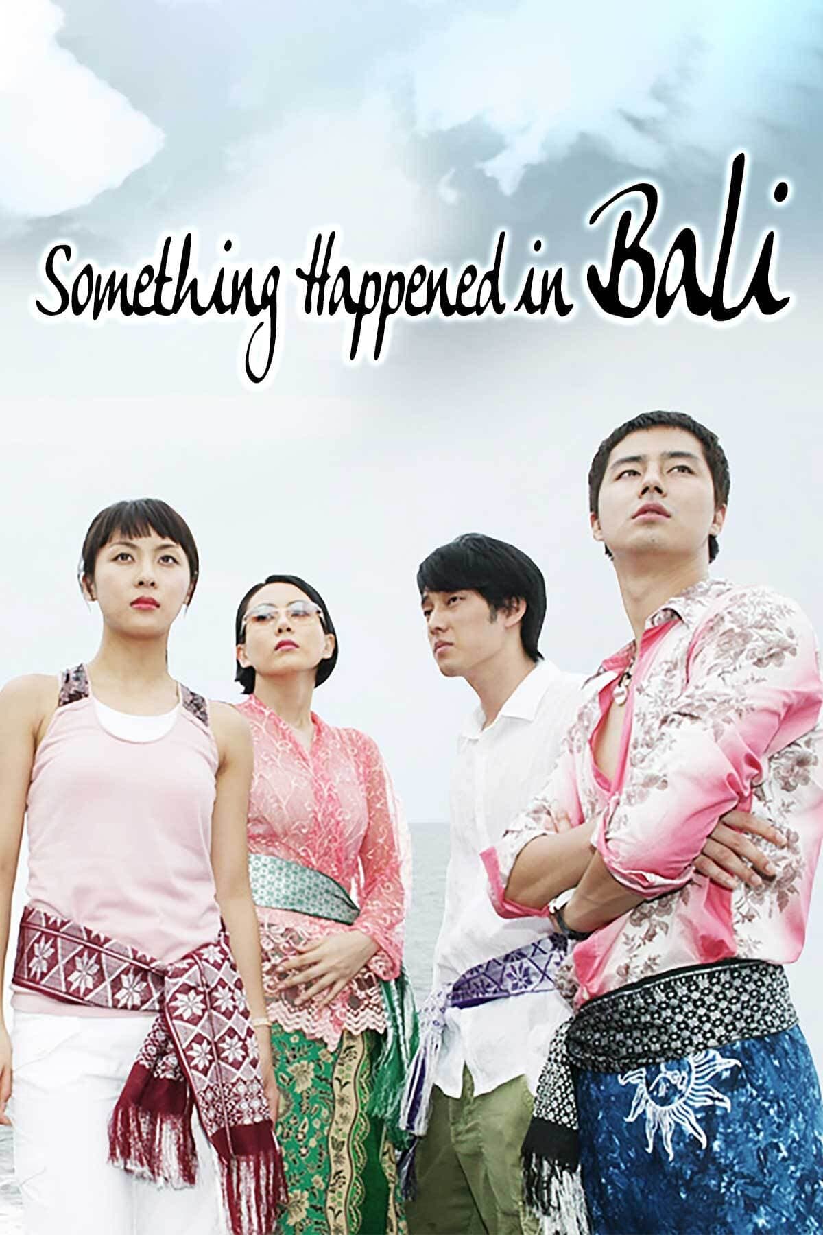 ซีรีส์ รักสุดหัวใจฝากไว้ที่บาหลี ซับไทย ครบทุกตอน ดูฟรี HD