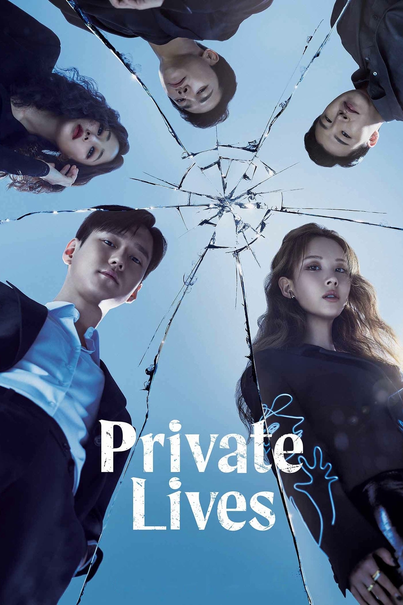 ซีรีส์ ไพรเวท ไลฟ์ ซับไทย ครบทุกตอน ดูฟรี HD