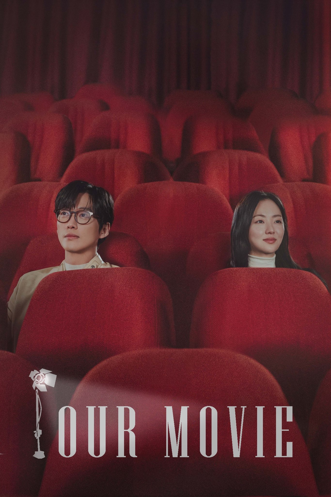 ซีรีส์ Our Movie ซับไทย ครบทุกตอน ดูฟรี HD