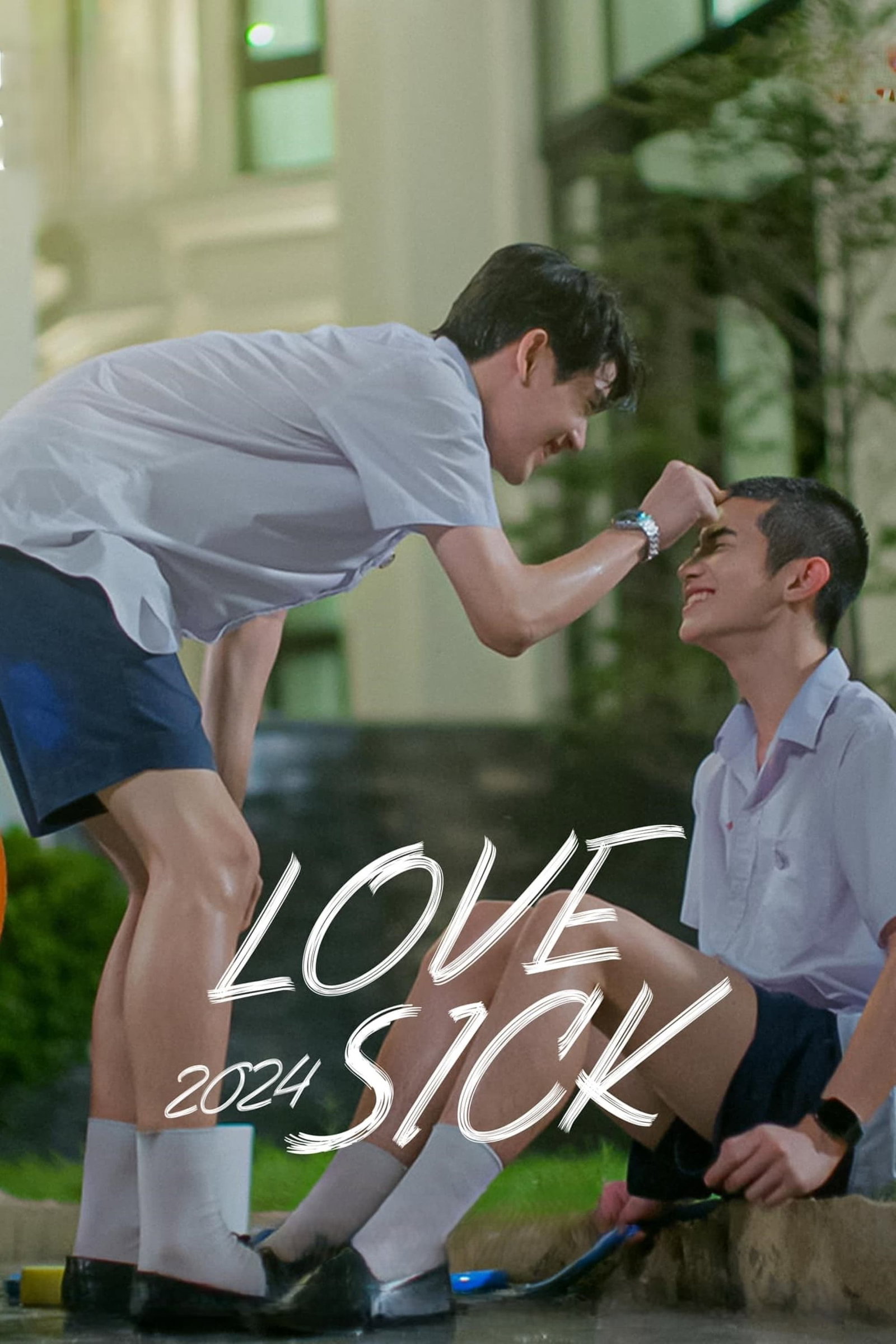 ซีรีส์ ชุลมุนกางเกงน้ำเงิน พากย์ไทย ครบทุกตอน ดูฟรี HD