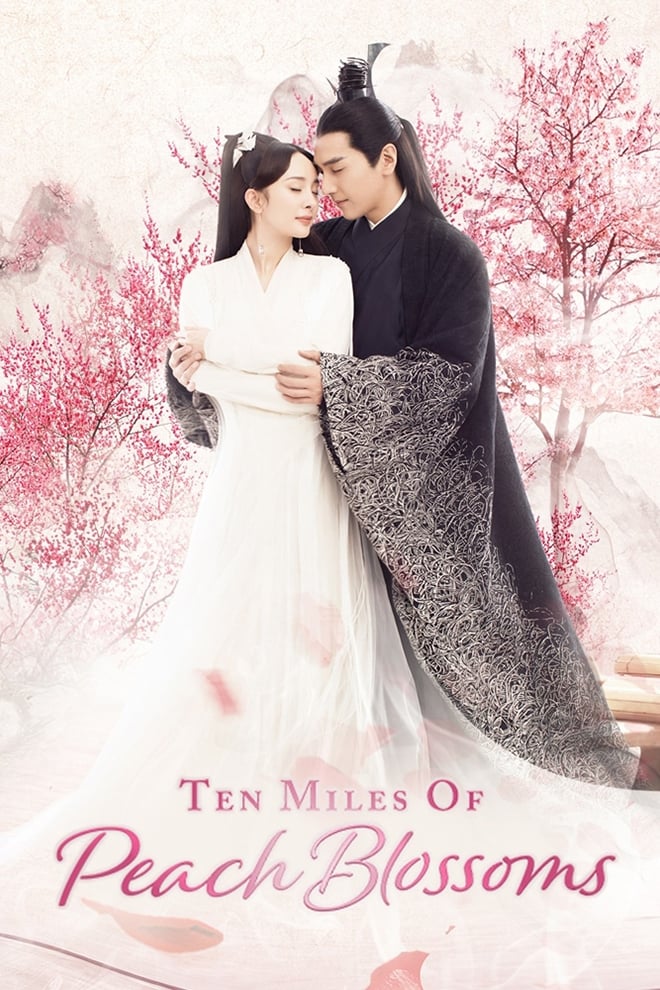 ซีรีส์ สามชาติสามภพป่าท้อสิบหลี่ ซับไทย ครบทุกตอน ดูฟรี HD