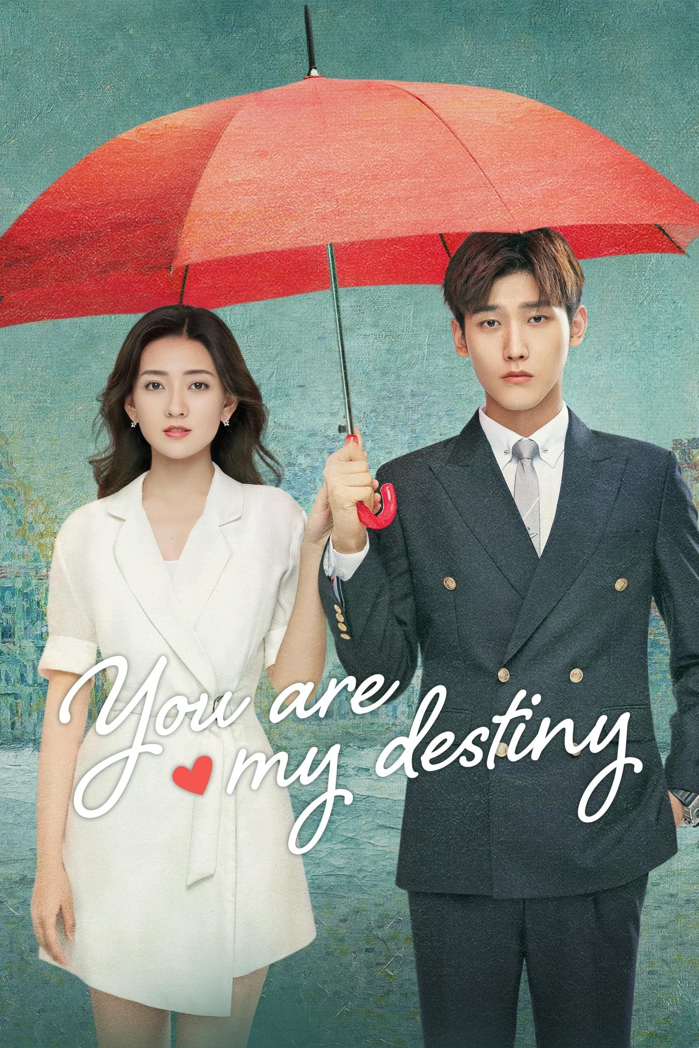 ซีรีส์ พรหมลิขิตนี้คือเธอ ซับไทย ครบทุกตอน ดูฟรี HD
