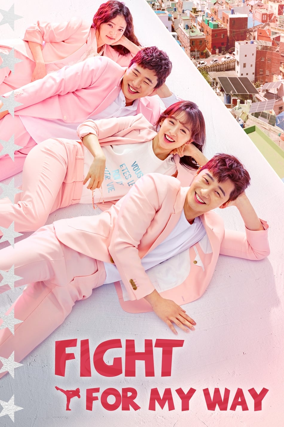 ซีรีส์ สู้สุดฝัน รักสุดใจ ซับไทย ครบทุกตอน ดูฟรี HD