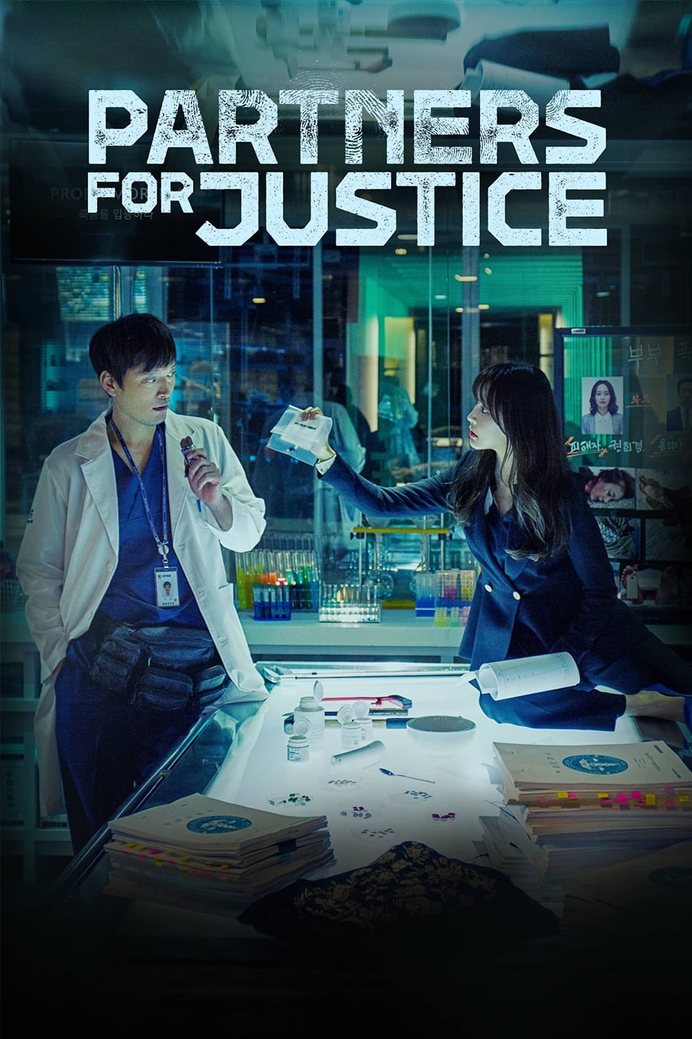 ซีรีส์ ศพซ่อนปม ซับไทย ครบทุกตอน ดูฟรี HD