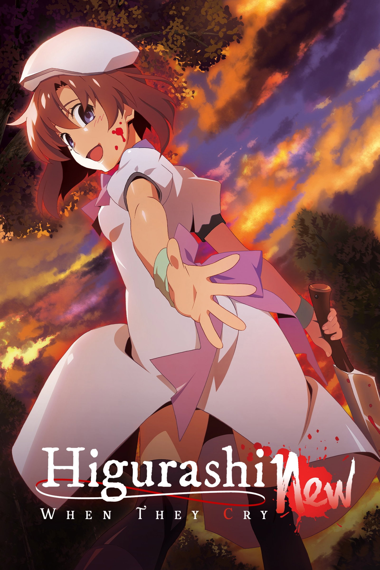 ซีรีส์ แว่วเสียงเรไร ซับไทย ครบทุกตอน ดูฟรี HD