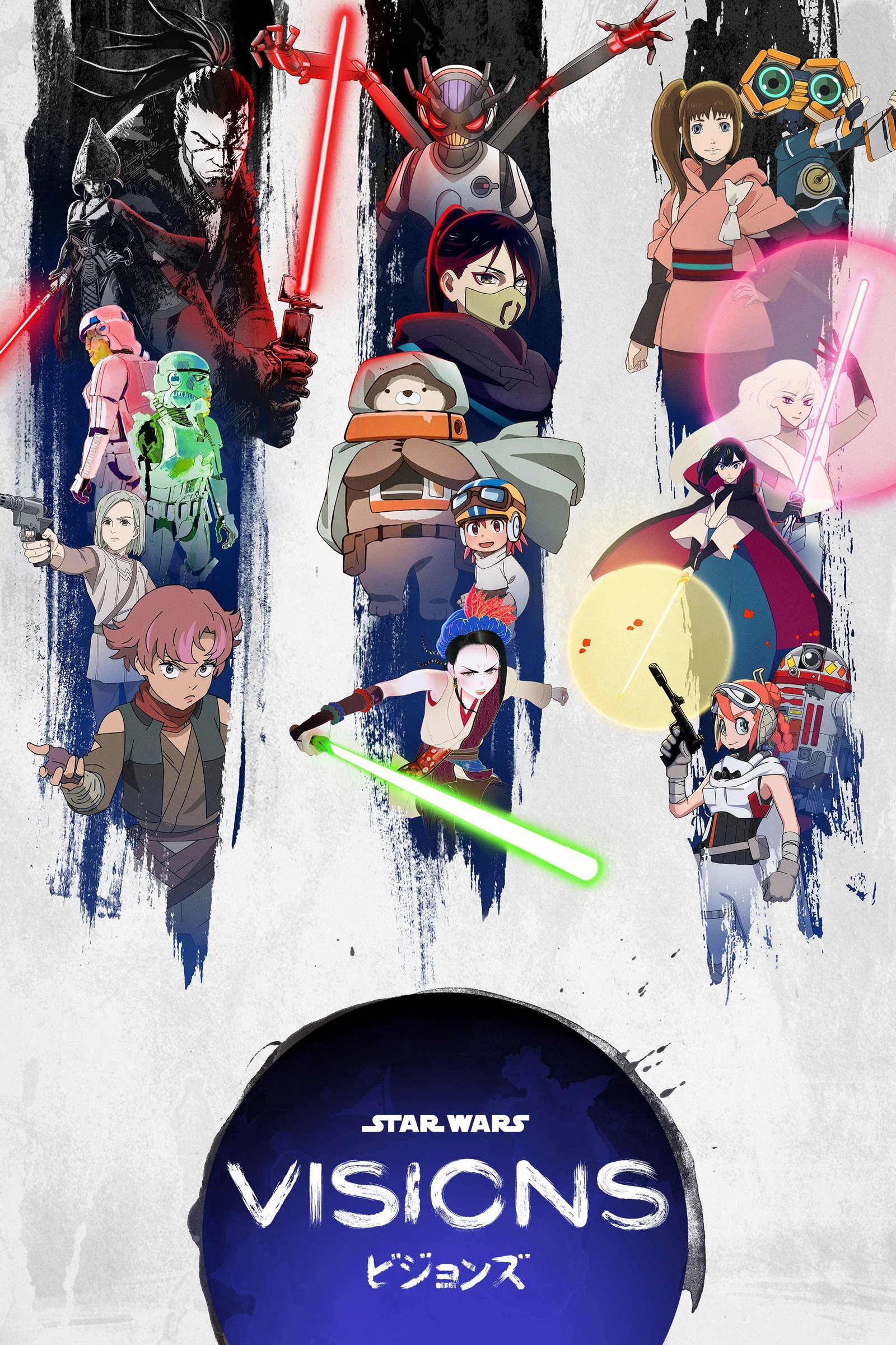 ซีรีส์ สตาร์ วอร์ส วิชั่นส์ ซับไทย ครบทุกตอน ดูฟรี HD