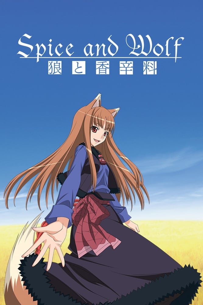 ซีรีส์ สาวหมาป่ากับนายเครื่องเทศ ซับไทย ครบทุกตอน ดูฟรี HD
