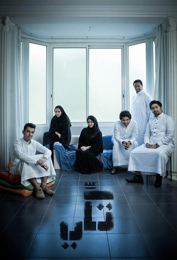 ซีรีส์ วัยฝันวันเรียนรู้ ซับไทย ครบทุกตอน ดูฟรี HD