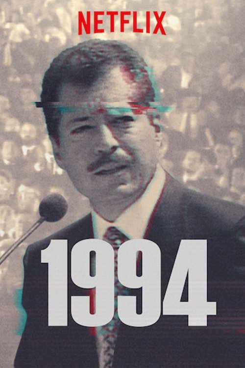 ซีรีส์ 1994 ซับไทย ครบทุกตอน ดูฟรี HD