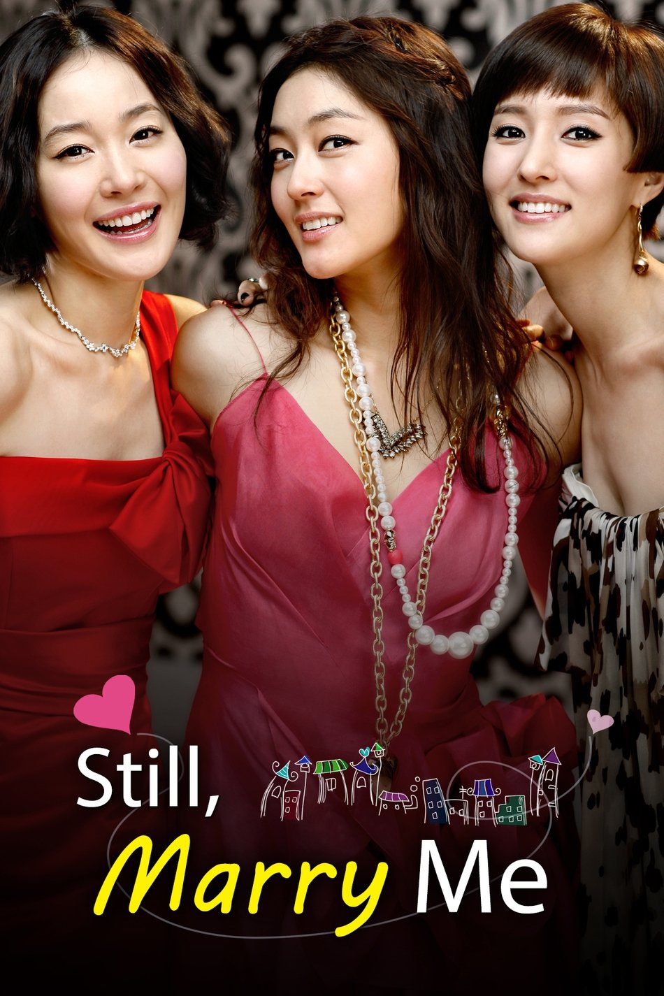 ซีรีส์ รักสุดท้ายกับนายกระเตาะ ซับไทย ครบทุกตอน ดูฟรี HD