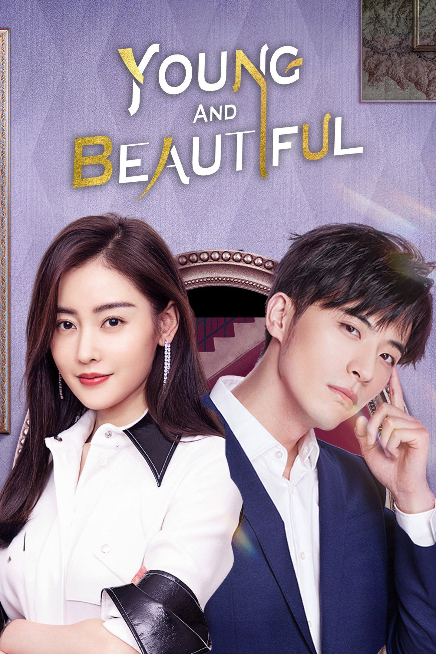 ซีรีส์ เธอคนนี้ สตรีคนแกร่ง ซับไทย ครบทุกตอน ดูฟรี HD