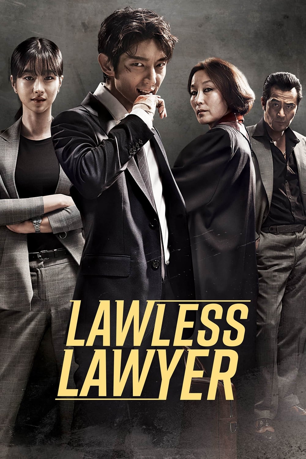 ซีรีส์ ทนายสายเดือด ซับไทย ครบทุกตอน ดูฟรี HD