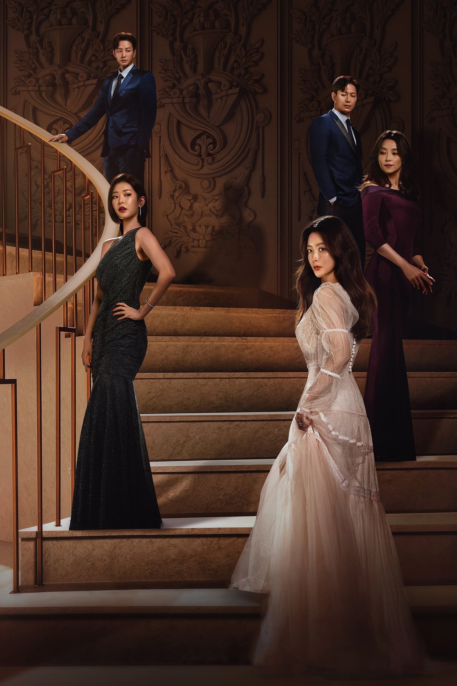 ซีรีส์ ปรารถนารักครั้งที่สอง ซับไทย ครบทุกตอน ดูฟรี HD