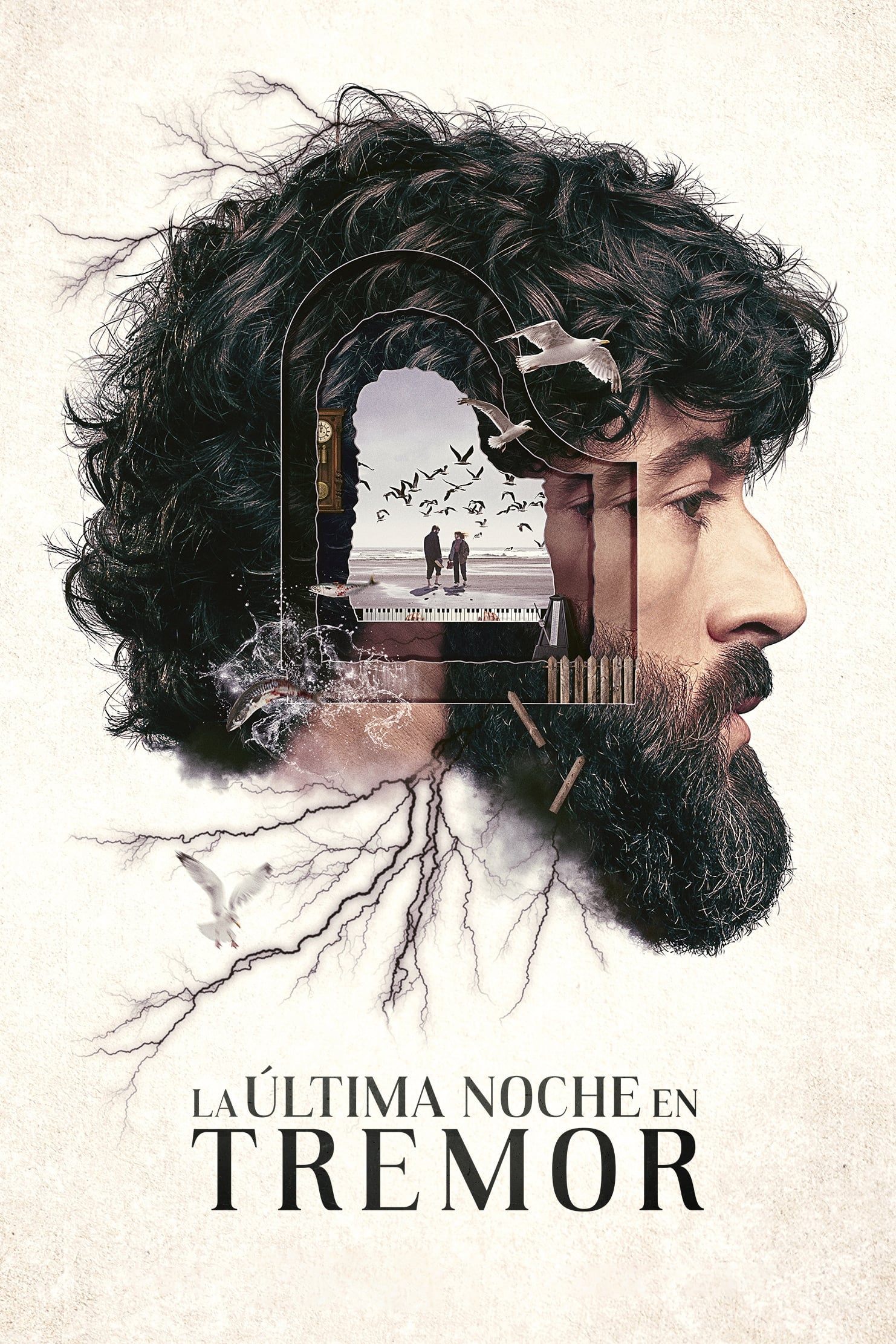 ซีรีส์ คืนสุดท้ายที่เทรมอร์ ซับไทย ครบทุกตอน ดูฟรี HD