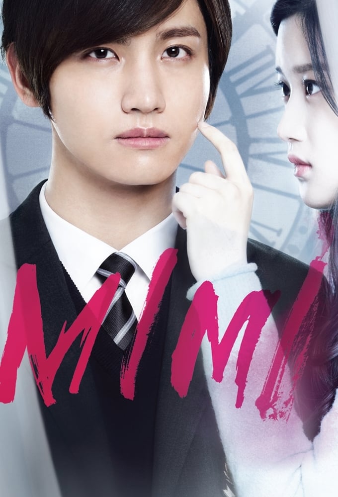 ซีรีส์ 미미 ซับไทย ครบทุกตอน ดูฟรี HD