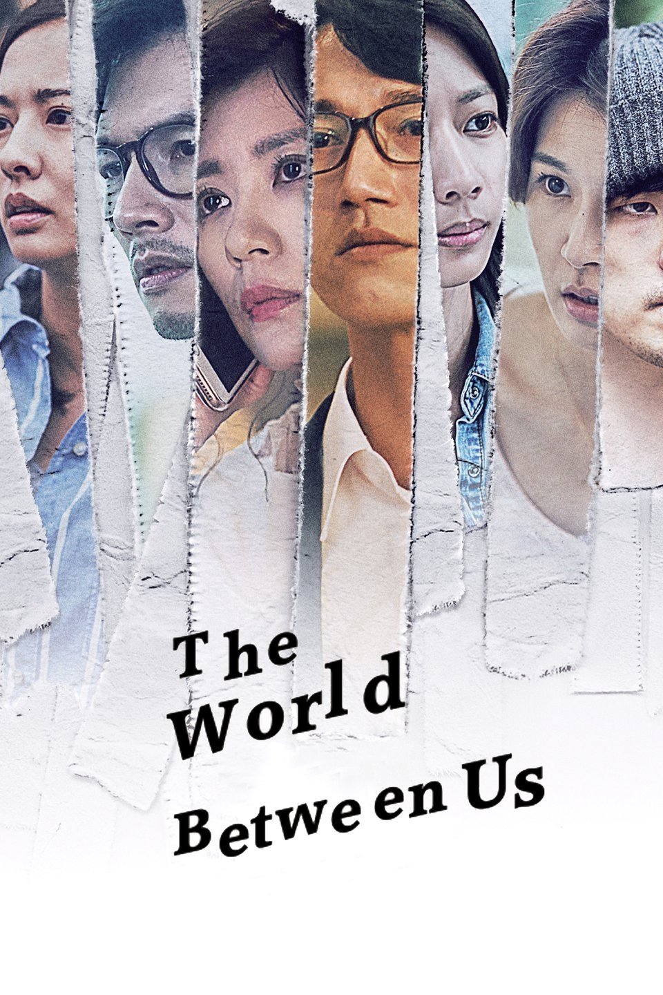 ซีรีส์ โลกระหว่างเรา ซับไทย ครบทุกตอน ดูฟรี HD