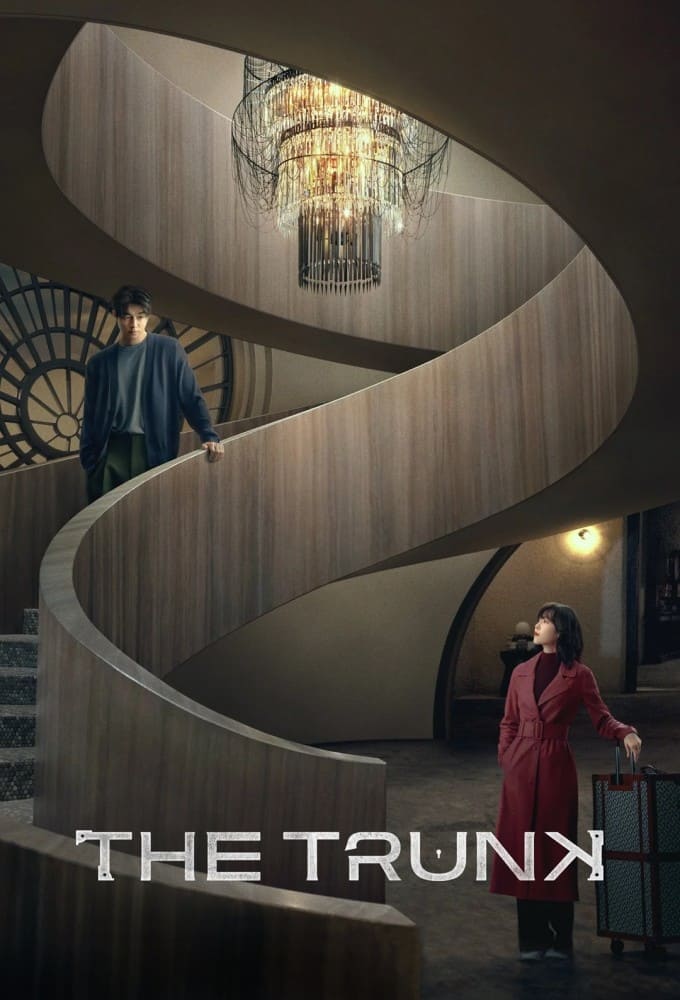 ซีรีส์ The Trunk ซับไทย ครบทุกตอน ดูฟรี HD