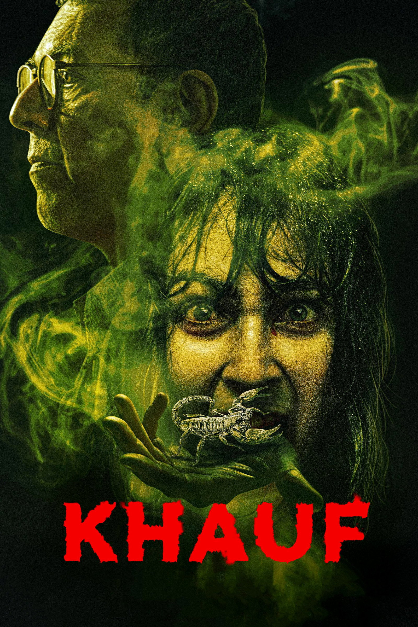 ซีรีส์ จิตผวา ซับไทย ครบทุกตอน ดูฟรี HD