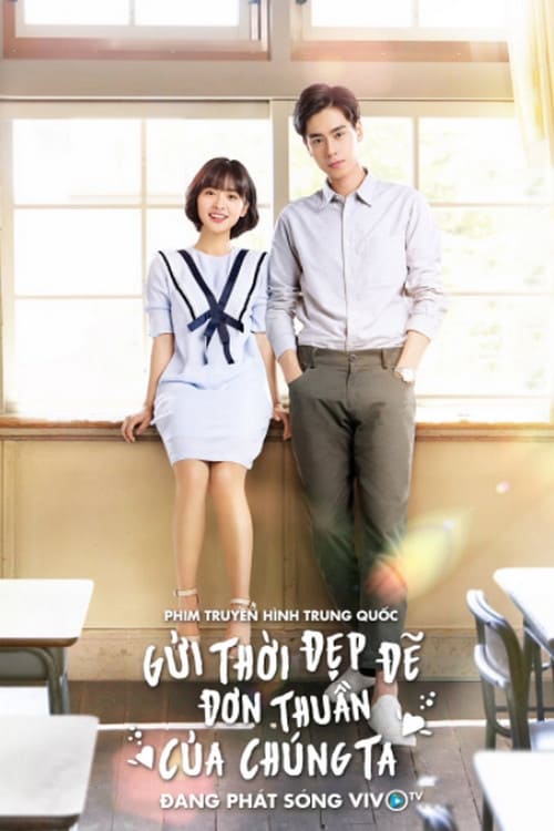 ซีรีส์ รักนี้ยังงดงาม ซับไทย ครบทุกตอน ดูฟรี HD