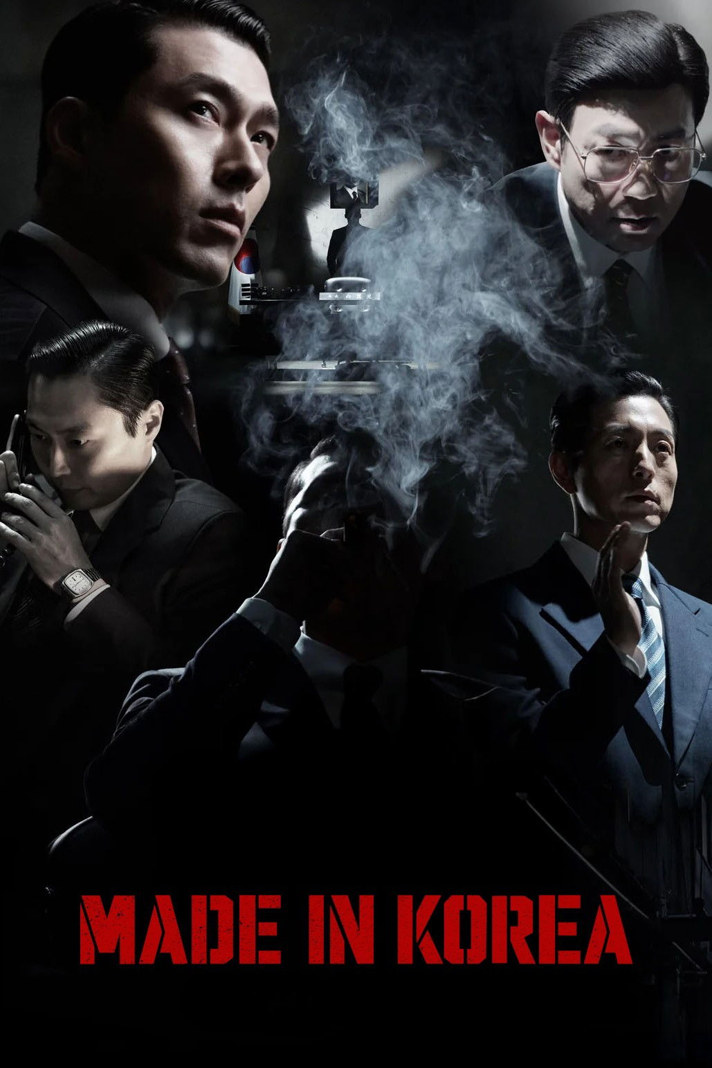 ซีรีส์ Made in Korea ซับไทย ครบทุกตอน ดูฟรี HD