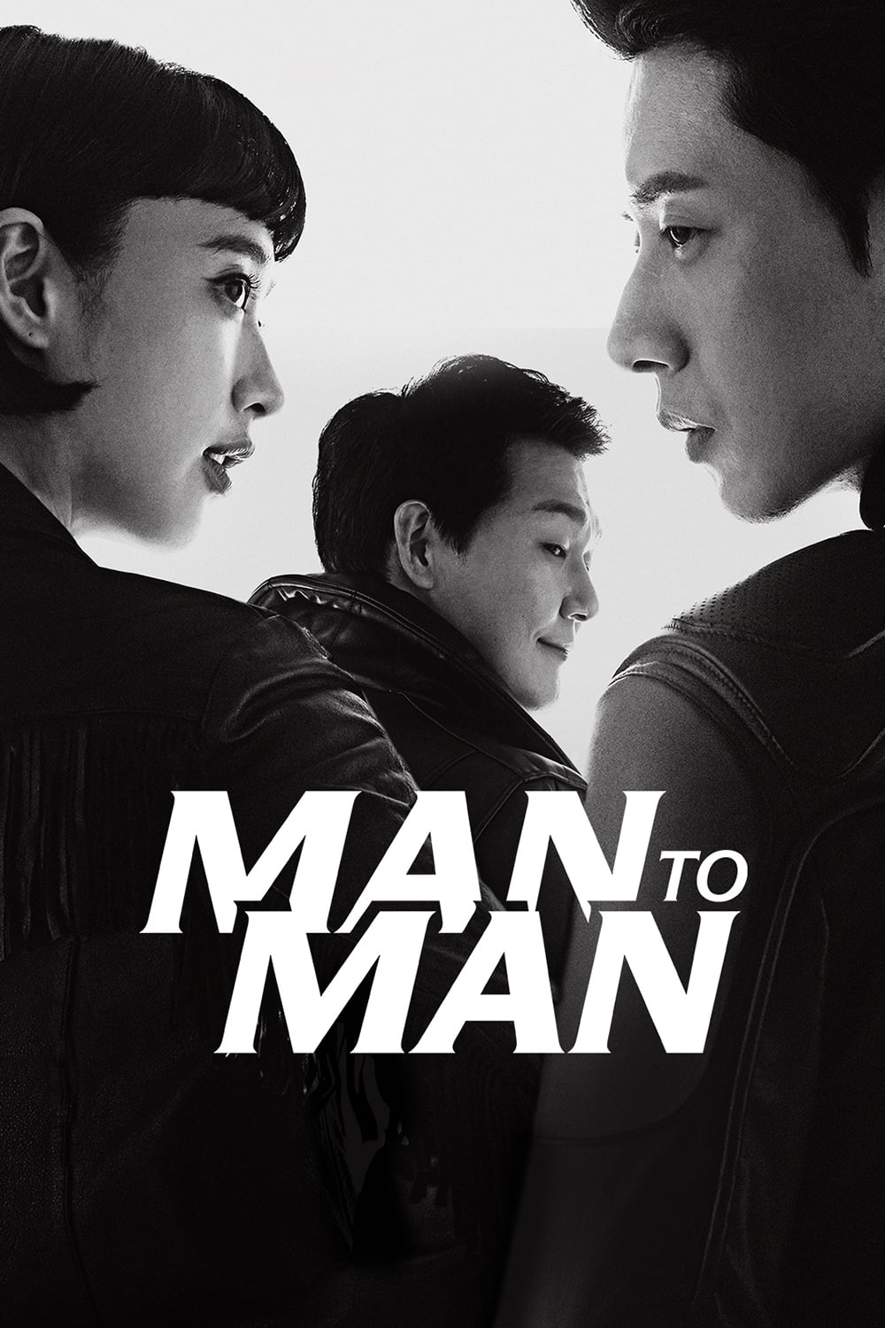 ซีรีส์ แมน ทู แมน ซับไทย ครบทุกตอน ดูฟรี HD