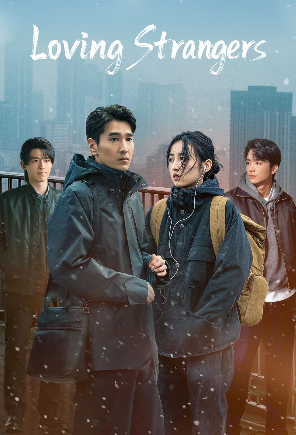 ซีรีส์ เหมันต์ใต้หิมะแรก ซับไทย ครบทุกตอน ดูฟรี HD