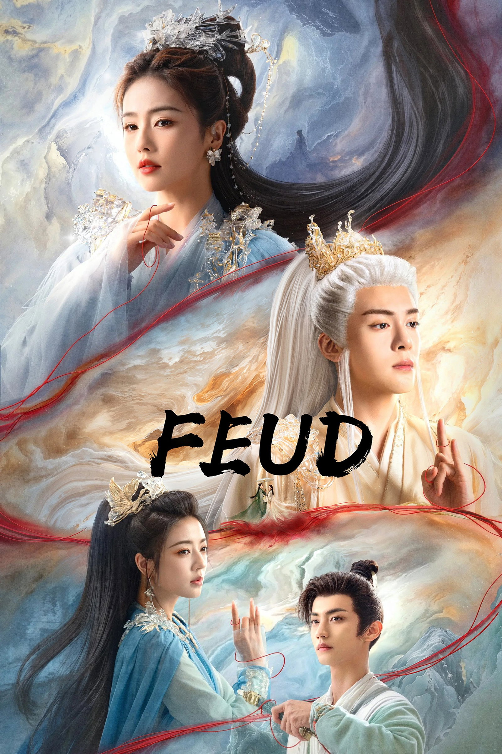 ซีรีส์ เคราะห์สวรรค์ทัณฑ์รัก ซับไทย ครบทุกตอน ดูฟรี HD
