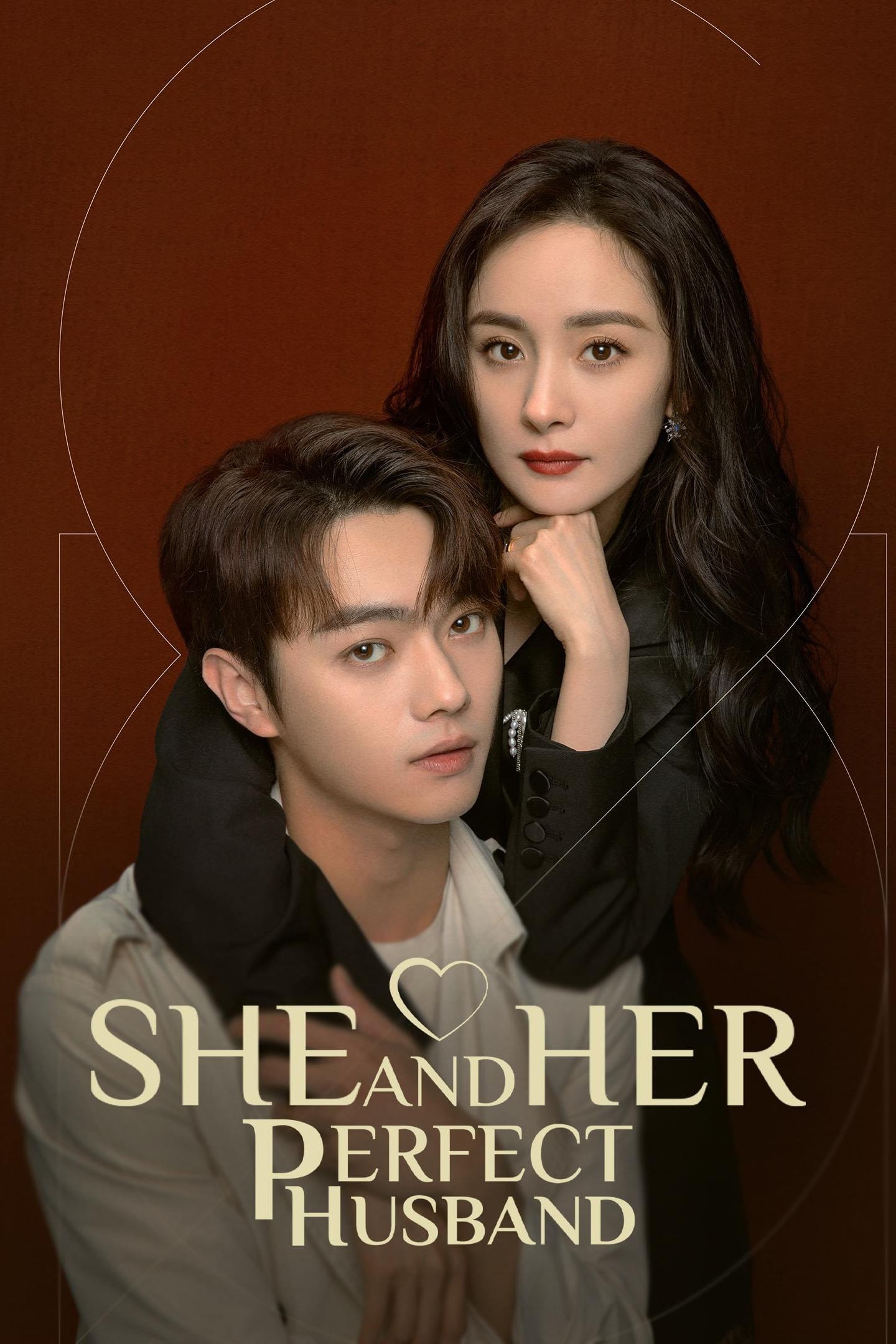 ซีรีส์ กฎล็อกลิขิตรัก ซับไทย ครบทุกตอน ดูฟรี HD