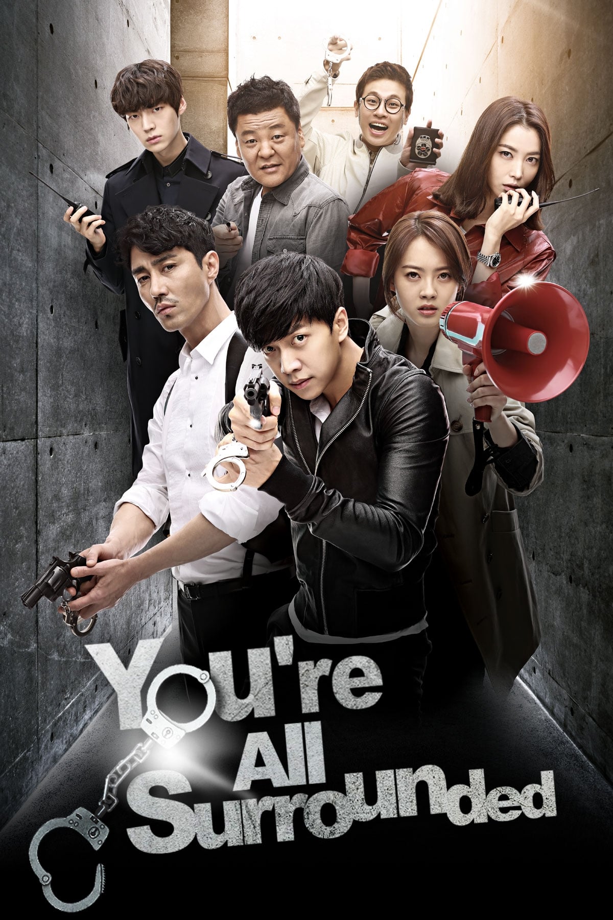 ซีรีส์ สายลับน้องใหม่ สไตล์กังนัม ซับไทย ครบทุกตอน ดูฟรี HD