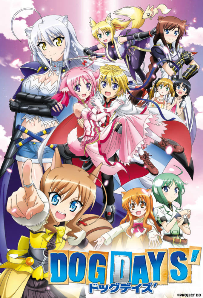 ซีรีส์ DOG DAYS ซับไทย ครบทุกตอน ดูฟรี HD