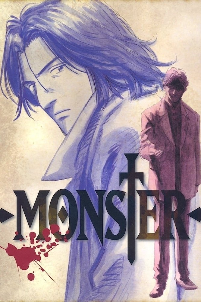 ซีรีส์ Monster คนปีศาจ ซับไทย ครบทุกตอน ดูฟรี HD