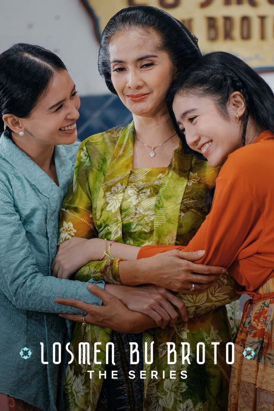 ซีรีส์ เกสต์เฮาส์อุ่นรัก เดอะ ซีรีส์ ซับไทย ครบทุกตอน ดูฟรี HD