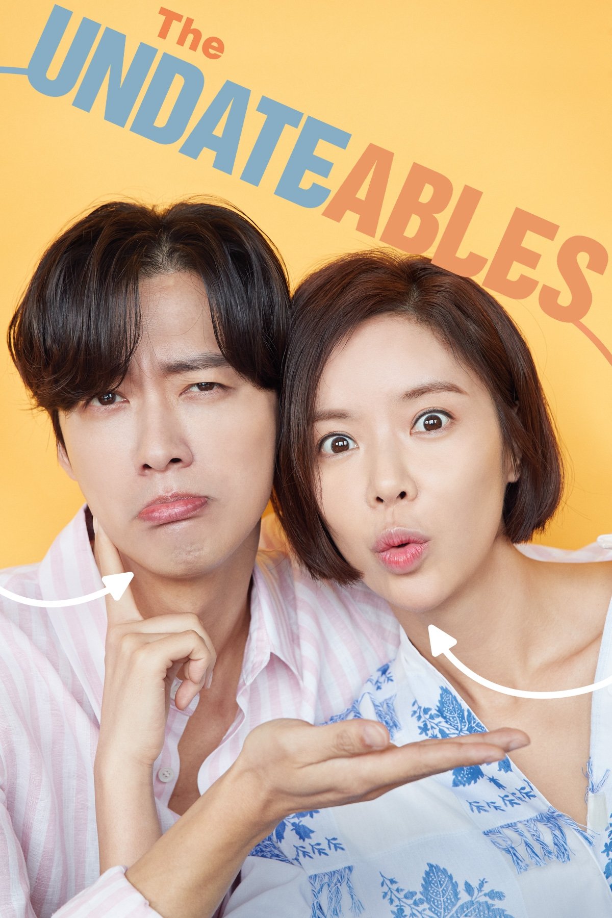 ซีรีส์ 훈남정음 ซับไทย ครบทุกตอน ดูฟรี HD