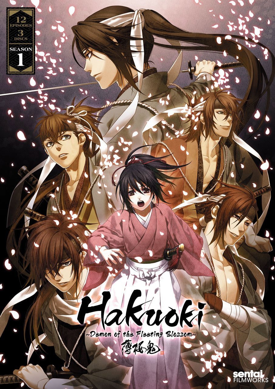 ซีรีส์ บุปผาซามูไร ซับไทย ครบทุกตอน ดูฟรี HD