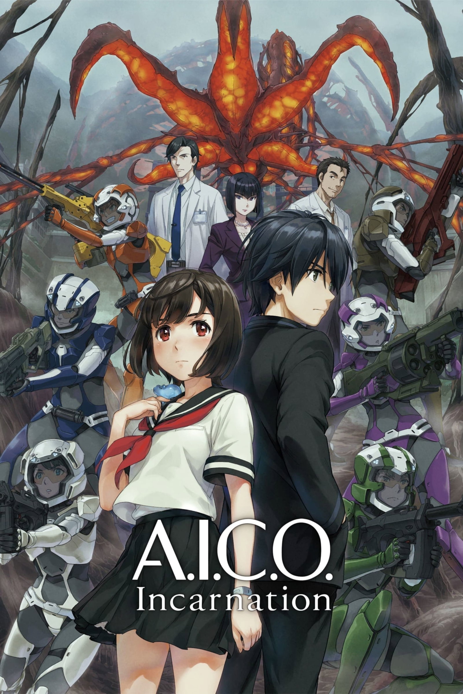 ซีรีส์ A.I.C.O. คืนชีพ กู้โลก ซับไทย ครบทุกตอน ดูฟรี HD