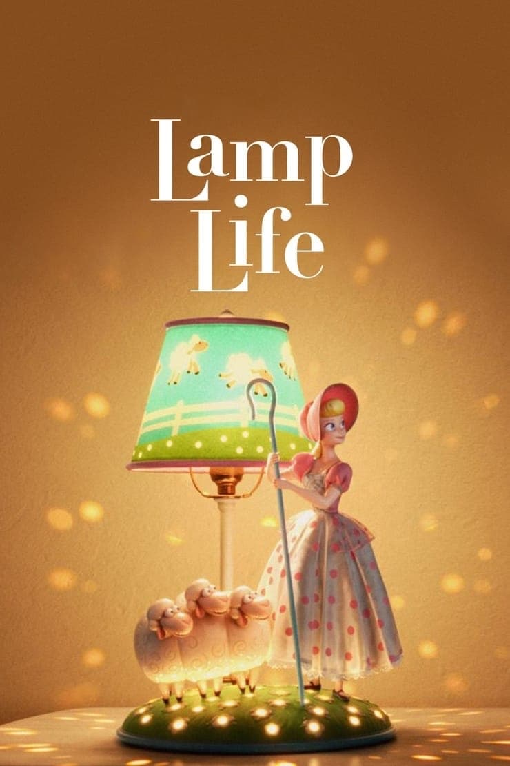ภาพยนตร์ Lamp Life ซับไทย ครบทุกตอน ดูฟรี HD