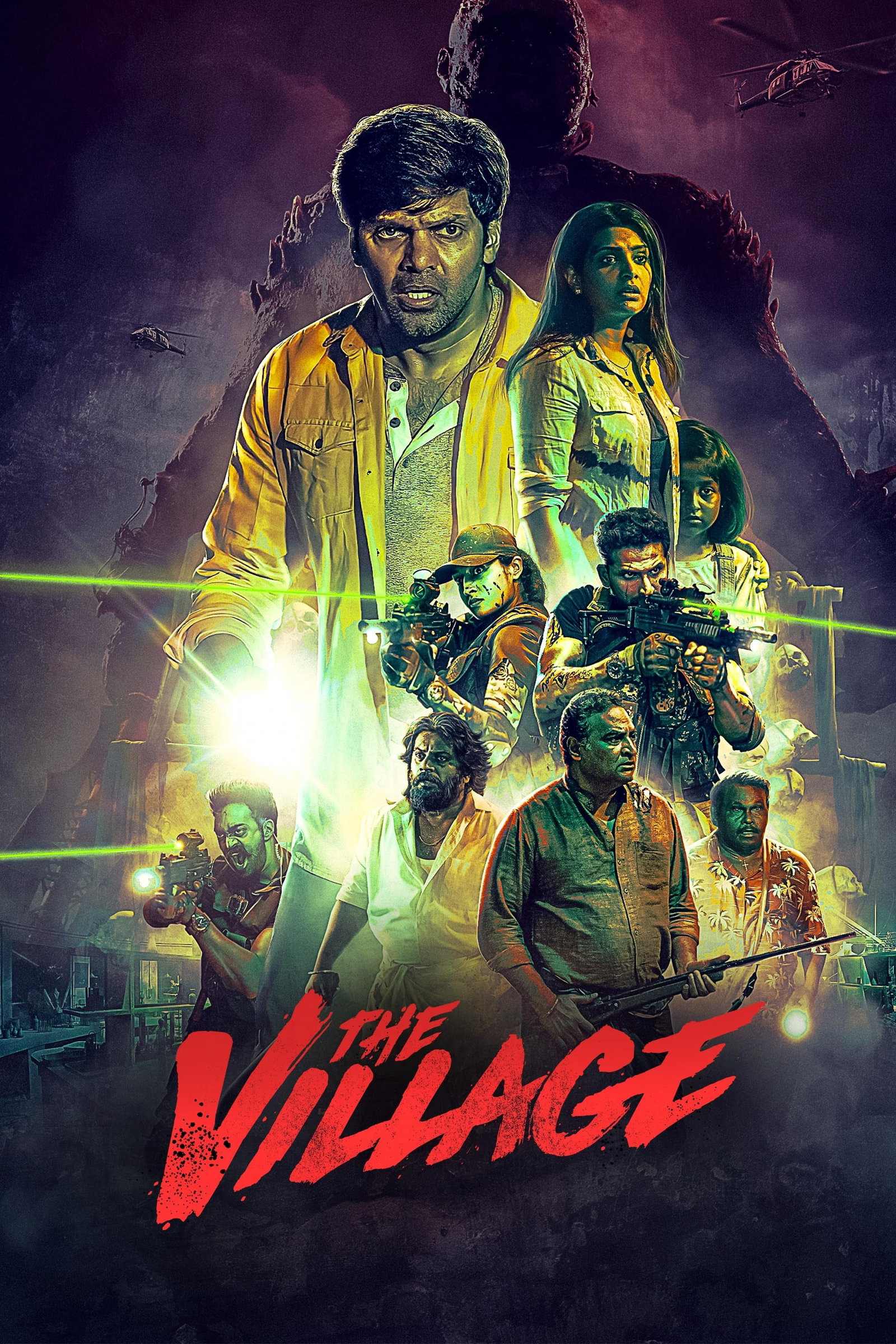 ซีรีส์ หมู่บ้านกลายพันธุ์ (The Village) ซับไทย ครบทุกตอน ดูฟรี HD