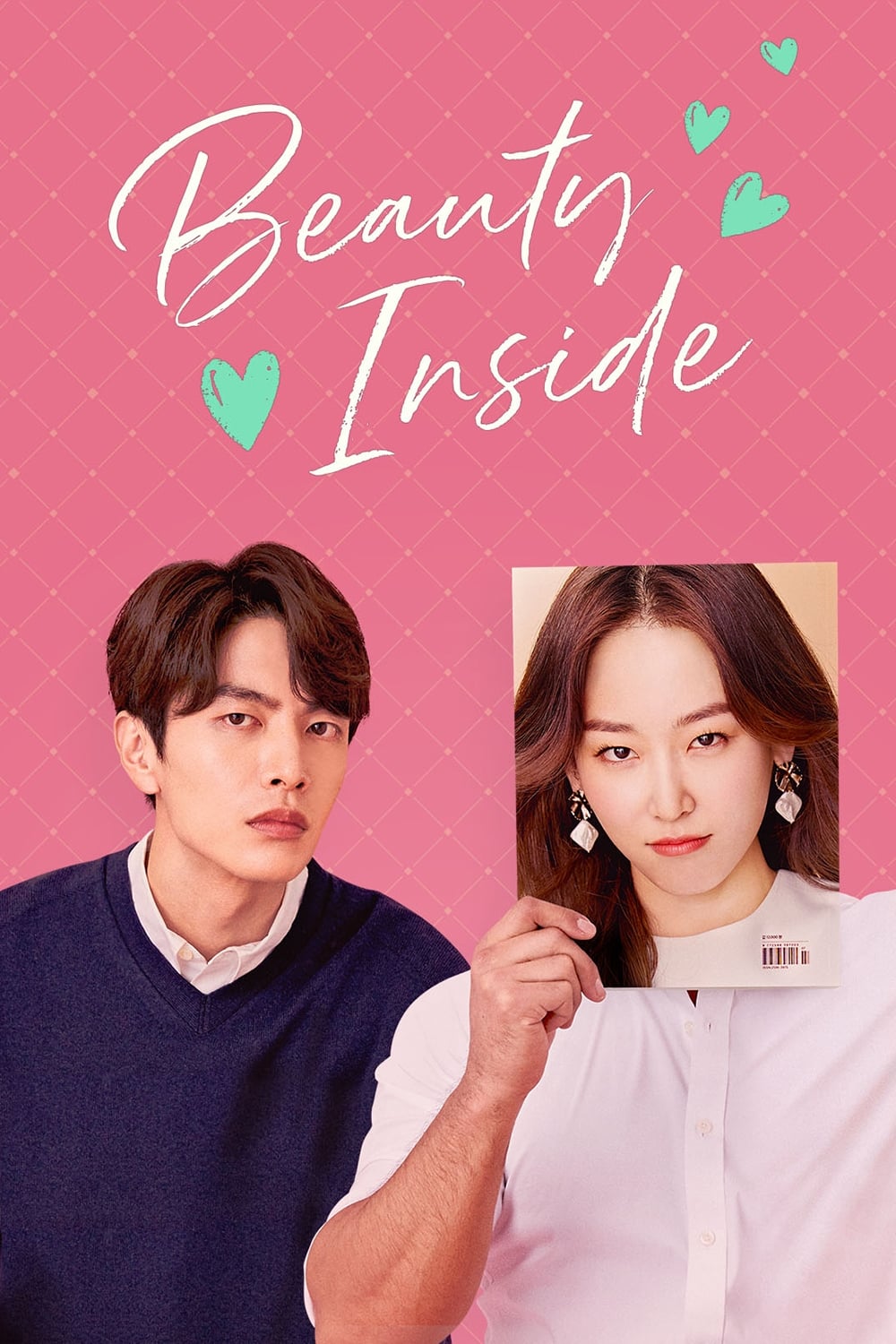 ซีรีส์ ผู้หญิงหลายหน้ากับสุดหล่อขี้ลืม ซับไทย ครบทุกตอน ดูฟรี HD